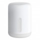 Прикроватная лампа Xiaomi Mijia Bedside Lamp 2